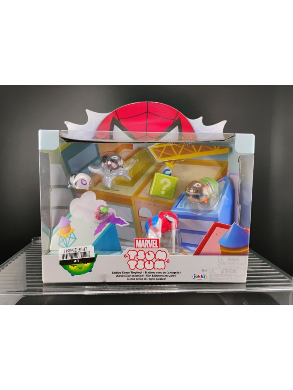 Marvel Tsum Tsum Spidey-Sense Tingling 5-Piece Figure Set